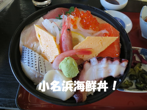 注文が止まらない・・・_b0200291_22291427.jpg