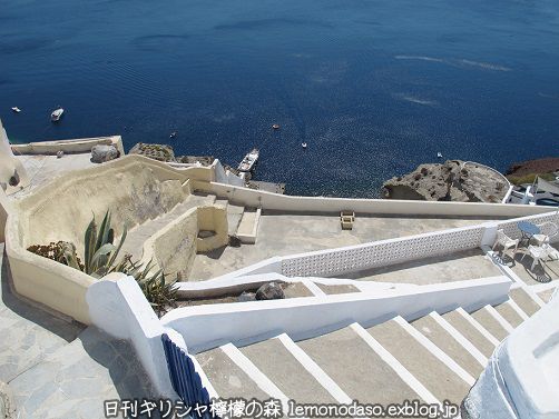 c0010496_20492354.jpg