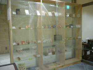 うらばなし -HaRuNe小田原 搬入-_a0220500_1349975.gif