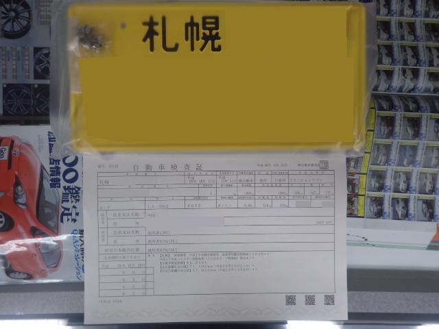 ★ＮＥＷ在庫車エルグランドＶＧ後期撮影完了！！★（伏古店）_c0161601_19414254.jpg