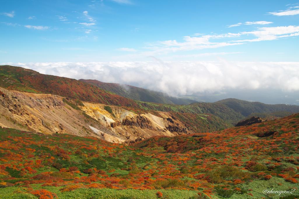 那須岳④　2014年9月27日(土)_d0161322_21574734.jpg