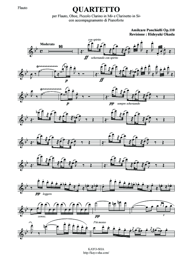 ポンキエッリ:四重奏曲_b0189423_20227100.jpg
