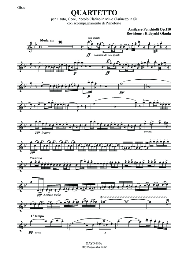 ポンキエッリ:四重奏曲_b0189423_20231491.jpg