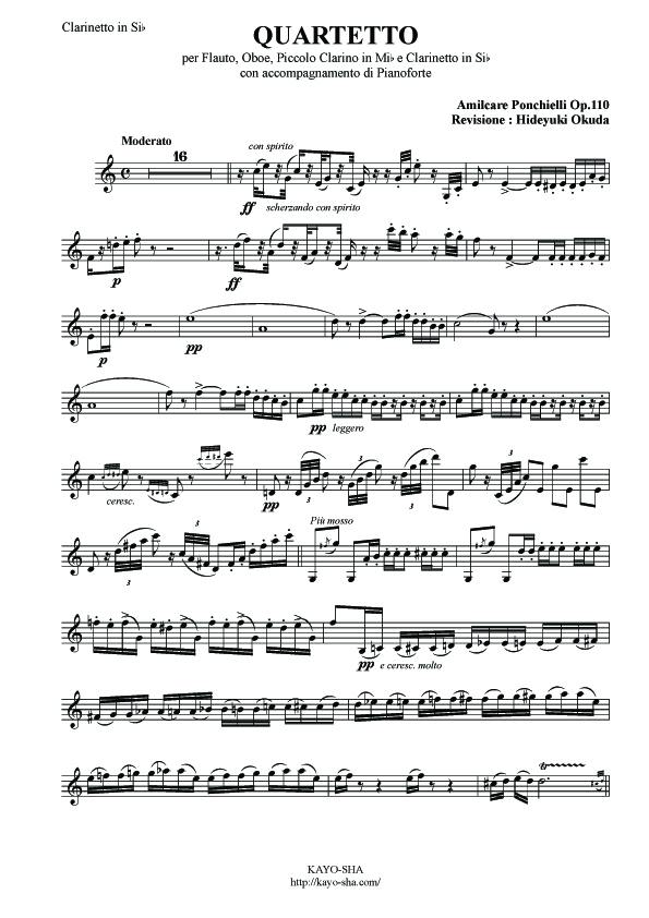 ポンキエッリ:四重奏曲_b0189423_20251119.jpg