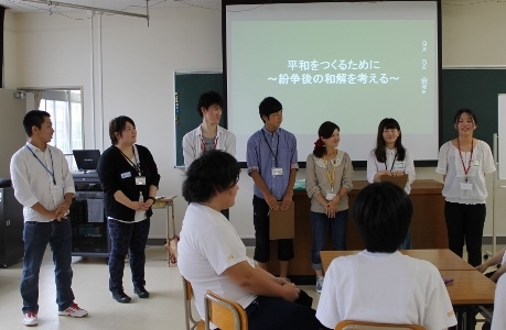 新潟翠江高等学校においてワークショップ「平和をつくるために」を行いました。_c0167632_18553991.jpg