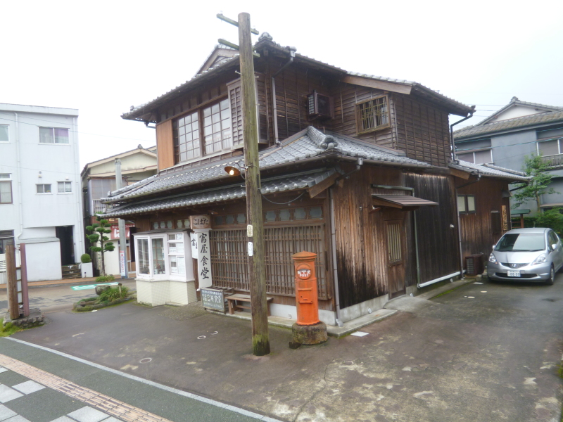 悲劇をもう二度と起こさせないために 富家食堂 知覧特攻平和会館 三角兵舎 ニコニコまさたか 岡山県議会議員 太田正孝のブログ 悲劇をもう二度と起こさせないために 富家食堂 知覧特攻平和会館 三角兵舎 ニコニコまさたか 岡山県議会議員 太田正孝のブログ