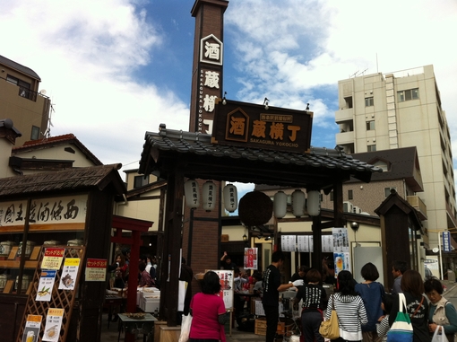 b0283938_1014780.jpg