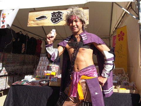 「大坂ノ陣合戦祭り」 _b0145843_22543857.jpg