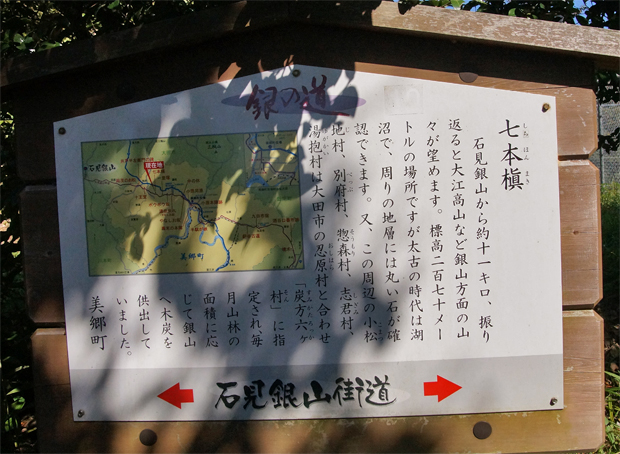 f0214649_20124696.jpg