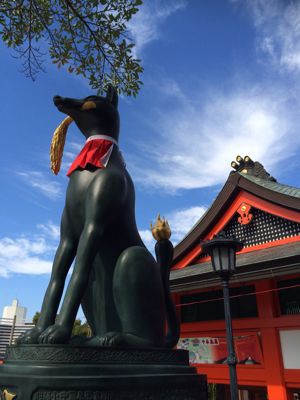 伏見稲荷大社_f0331651_1432132.jpg