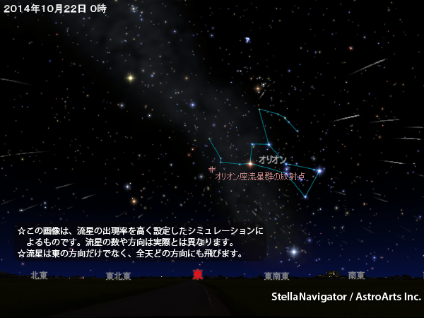 a0248459_19171468.png