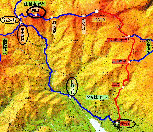 <2014年9月27~28日>「新潟焼山」:雲上パノラマと紅葉の大絶景_c0119160_16372016.gif
