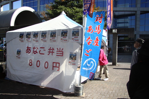 f0207669_94998.jpg
