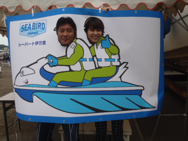 青い羽根チャリティー協力ありがとう♪_a0077071_16464050.jpg