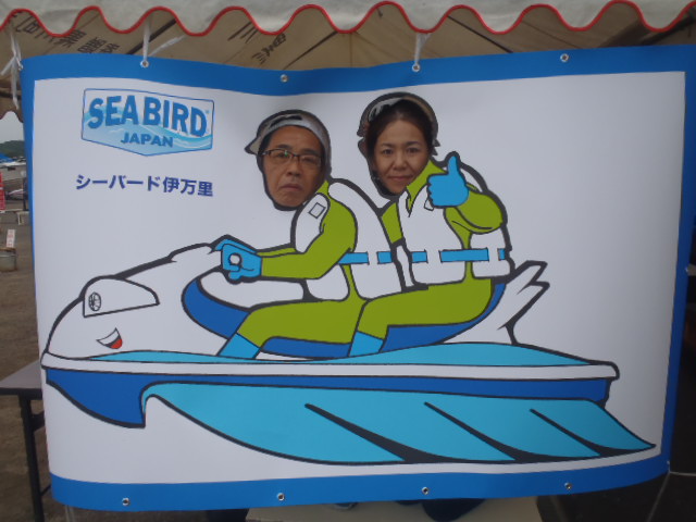 青い羽根チャリティー協力ありがとう♪_a0077071_16471460.jpg
