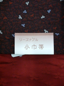 b0159571_1026573.png