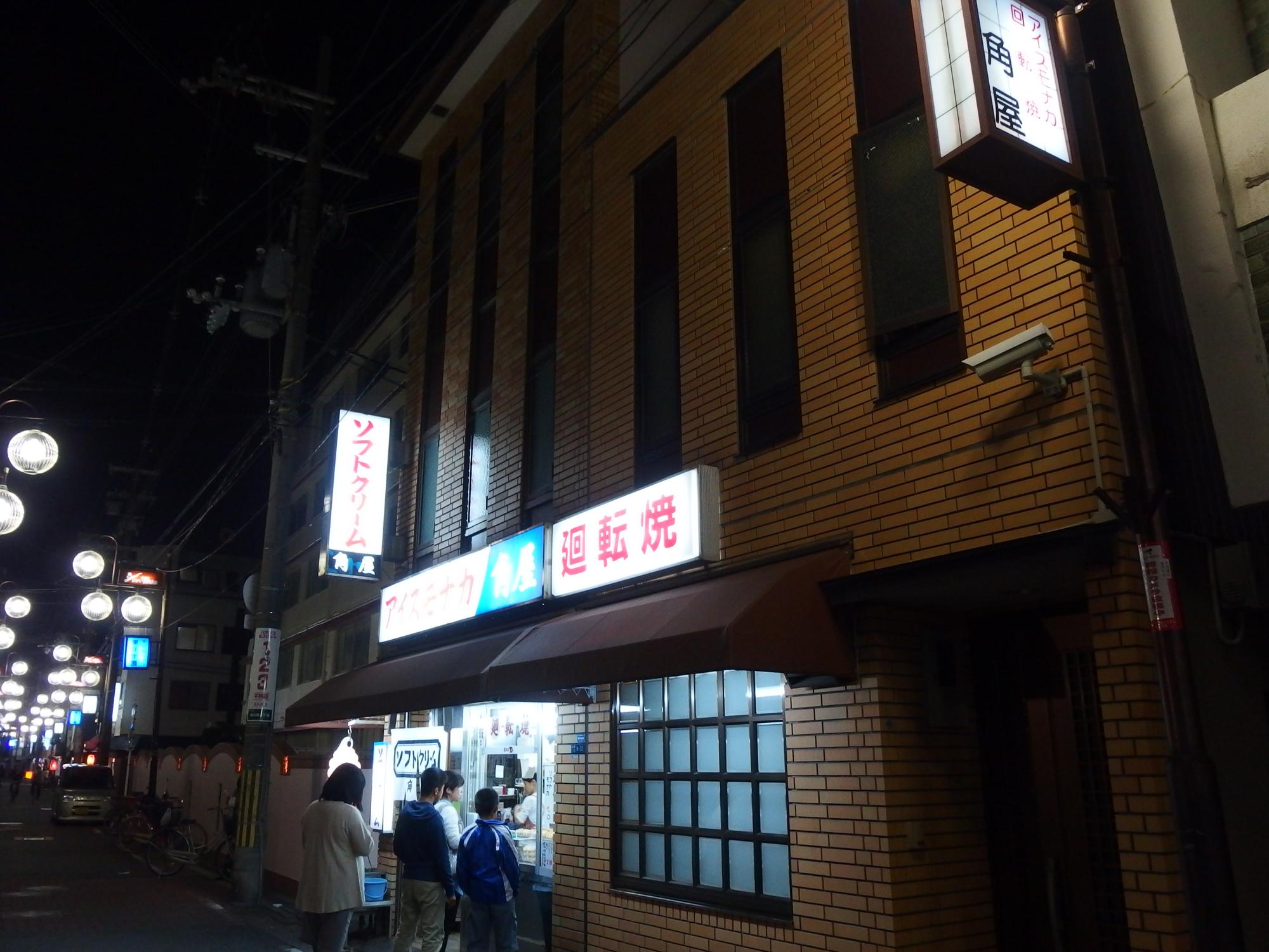 c0177576_21135390.jpg