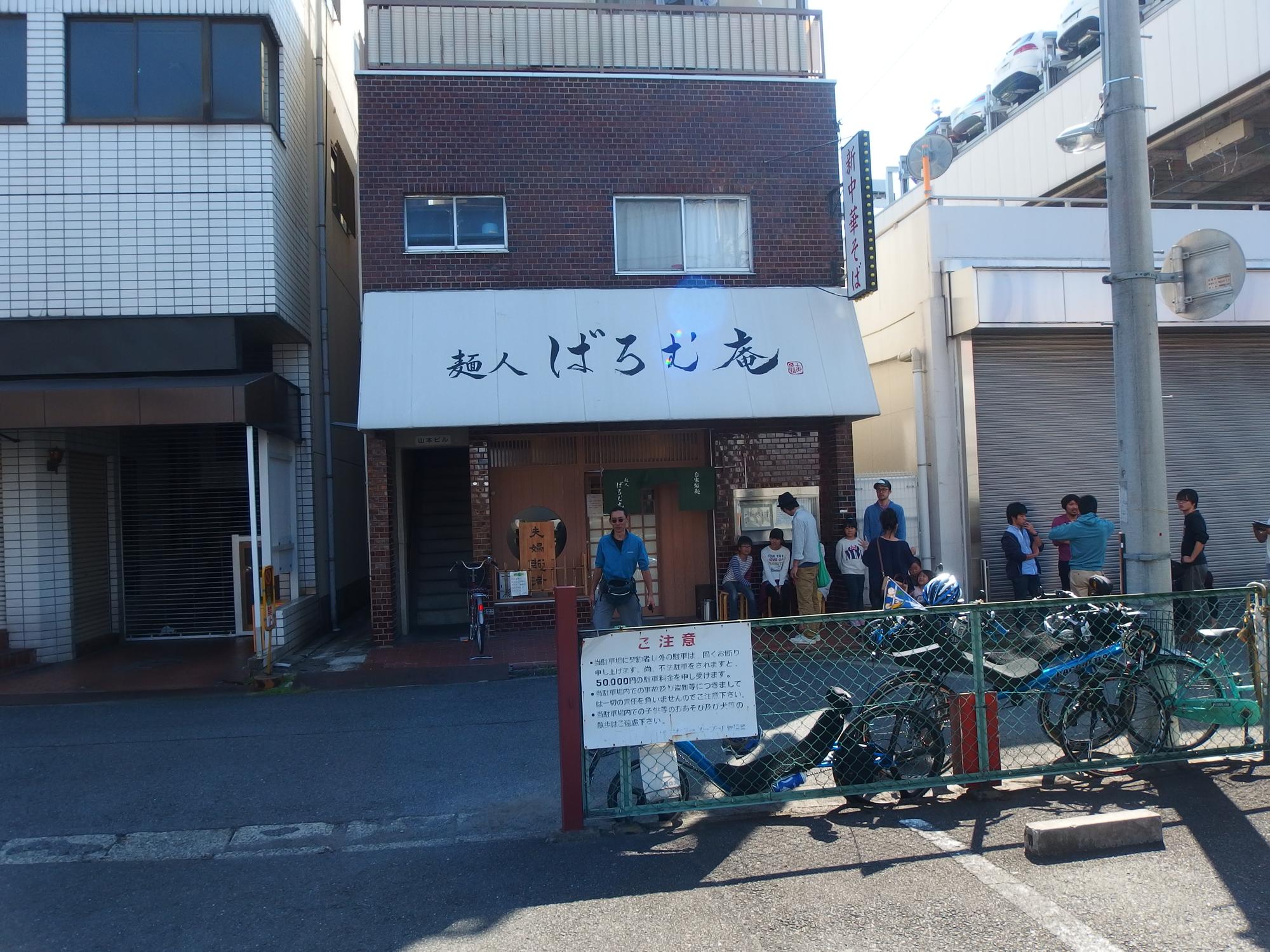 c0177576_923386.jpg