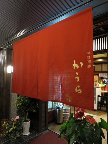 f0299682_103971.jpg