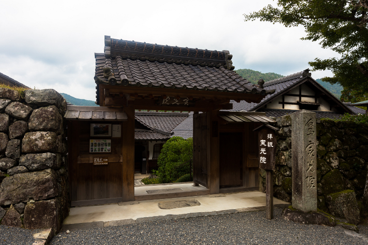 実光院_e0051888_4372619.jpg