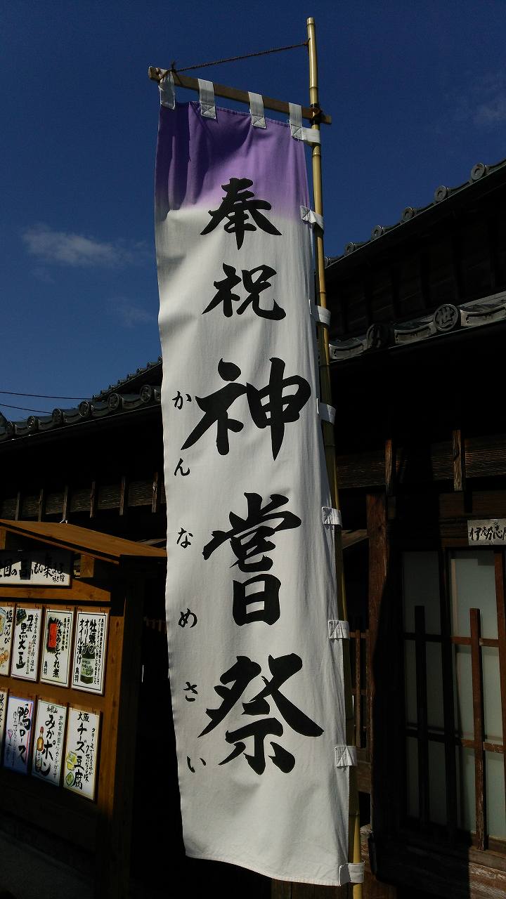 b0100489_843359.jpg