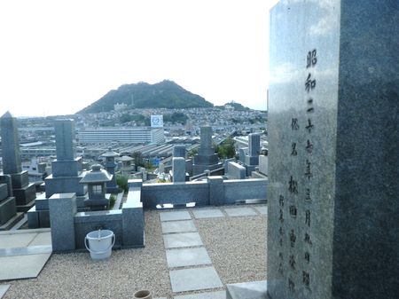向洋 3 向洋の男 こひちろうの独り言 向洋 3 向洋の男 こひちろうの独り言