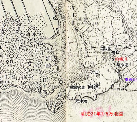 向洋 3 向洋の男 こひちろうの独り言 向洋 3 向洋の男 こひちろうの独り言