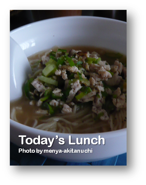 b0238396_1843518.png