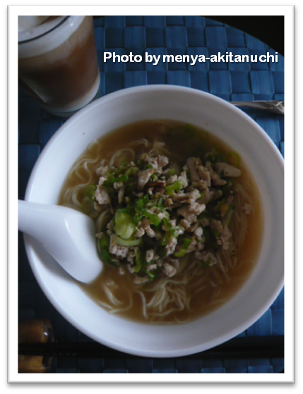 b0238396_1863988.png