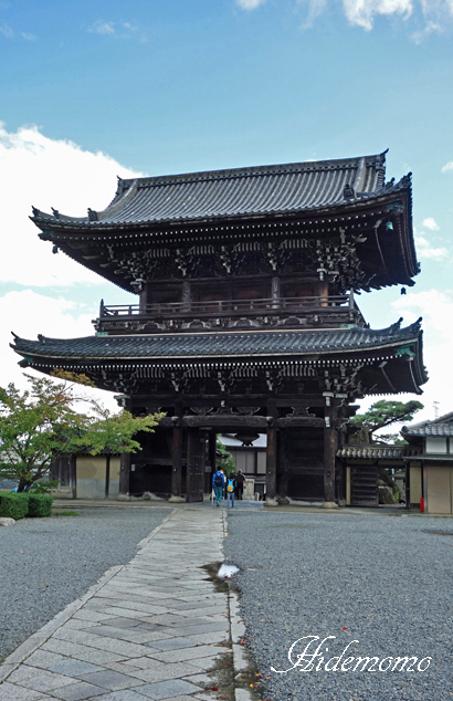 京都の旅　２１　　　　　　　　_d0252896_1055124.jpg