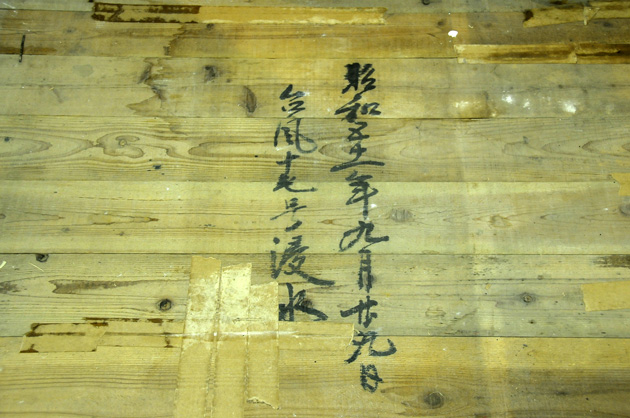 b0086098_20004857.jpg