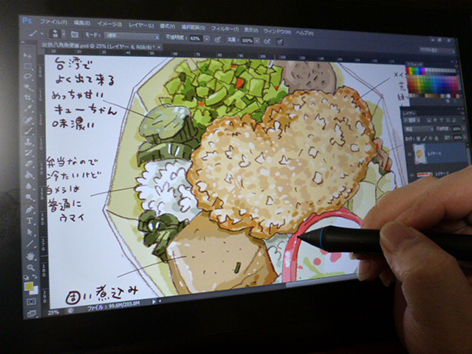 ワコムの液晶タブレット13HD購入 仕事の絵を描く編_e0022403_13581167.jpg