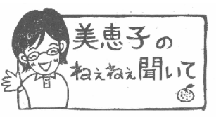 d0067909_178173.png