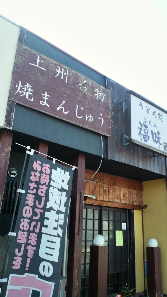 a0243720_18373631.jpg