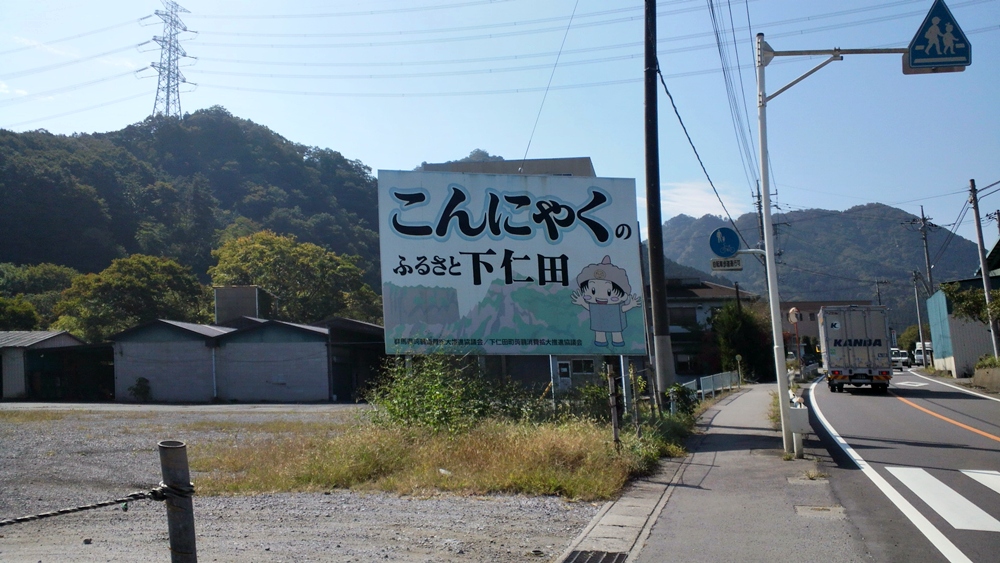 a0243720_18375681.jpg