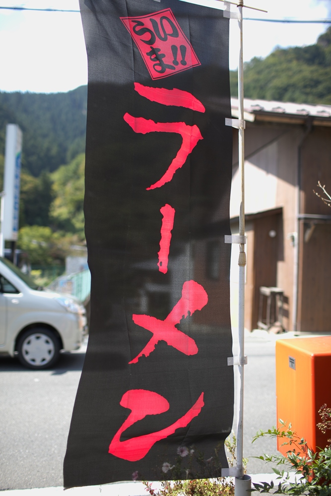 a0243720_20040437.jpg