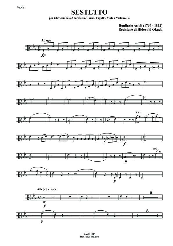 アジオーリ:六重奏曲_b0189423_14583333.jpg