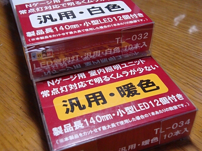 f0037227_20474751.jpg