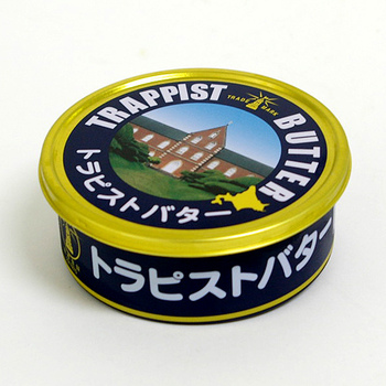 d0163941_1243999.jpg