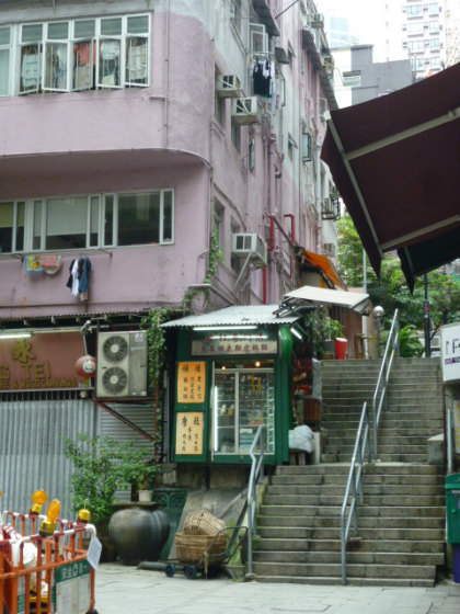 e0248743_6131858.jpg