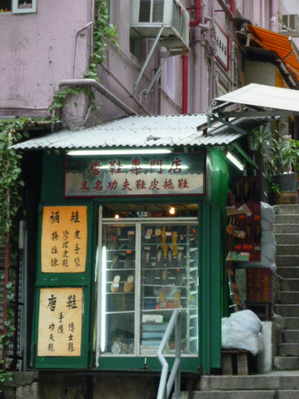e0248743_6134233.jpg