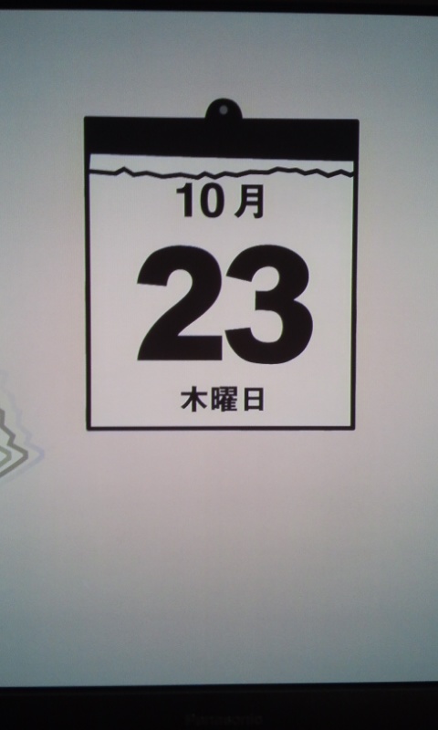 f0200871_0313629.jpg