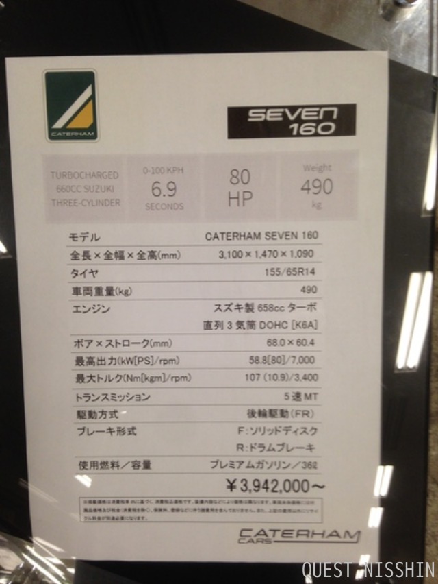 2014.10.21「休日」_c0197974_433140.jpg