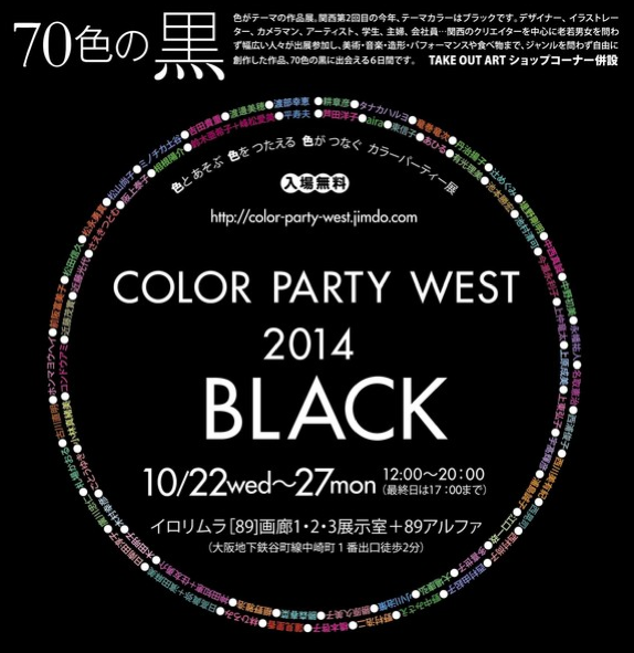 f0072976_1222166.png
