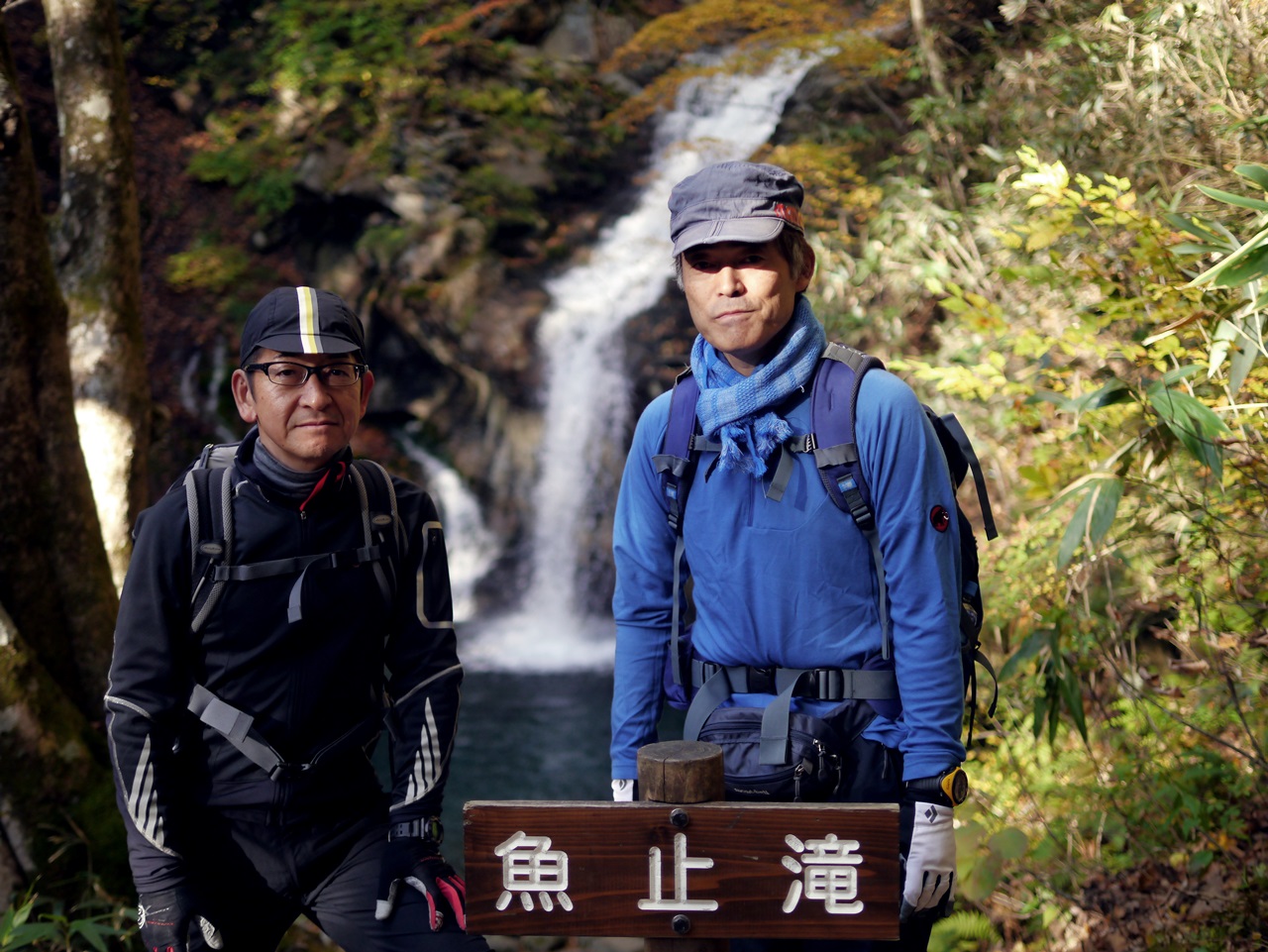 羽鳥湖ライドと安達太良山登山_e0167780_22201006.jpg