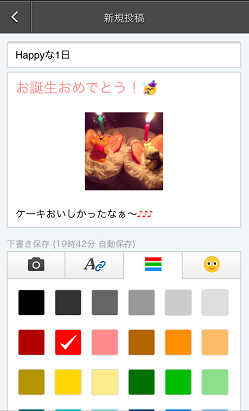 a0029090_11235864.png