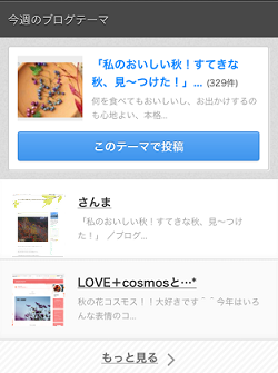 a0029090_12453691.png