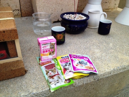 b0292900_23062141.jpeg