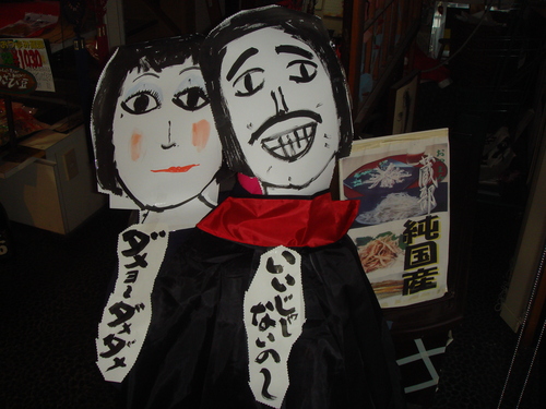 f0198201_19114537.jpg