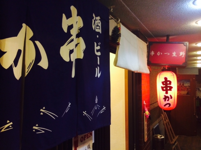 a0050302_356165.jpg